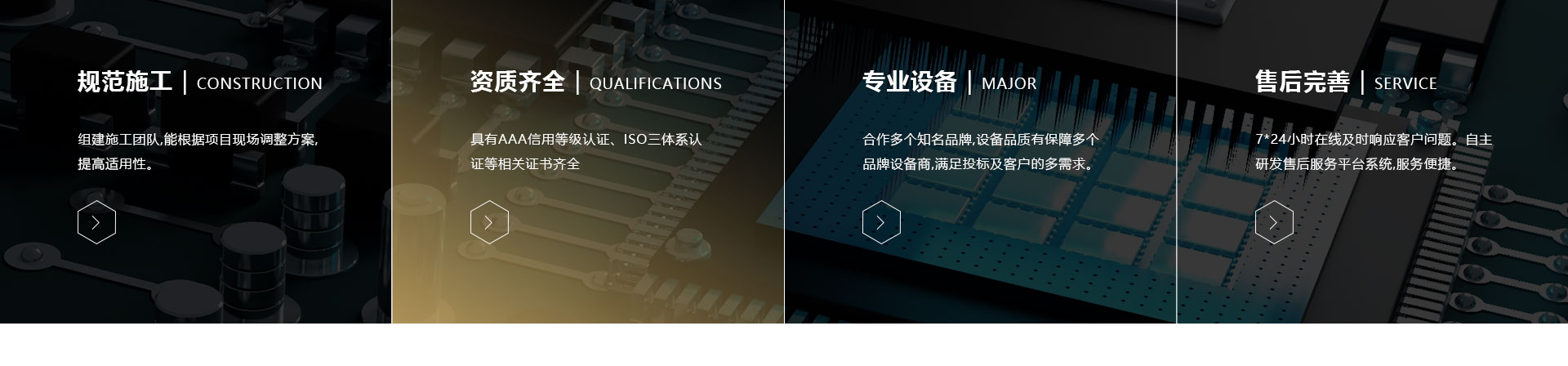 &#20048;&#40060;