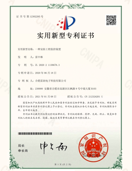 &#20048;&#40060;
