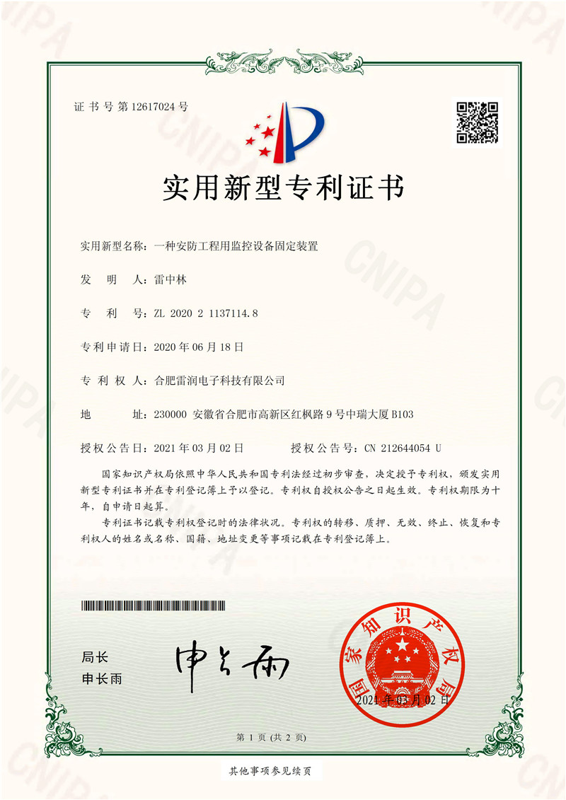 &#20048;&#40060;