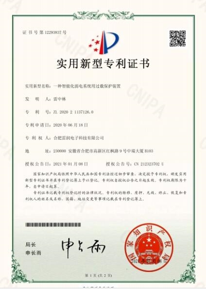 &#20048;&#40060;