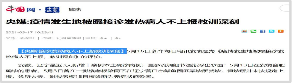 &#20048;&#40060;