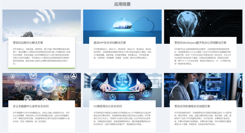 &#20048;&#40060;