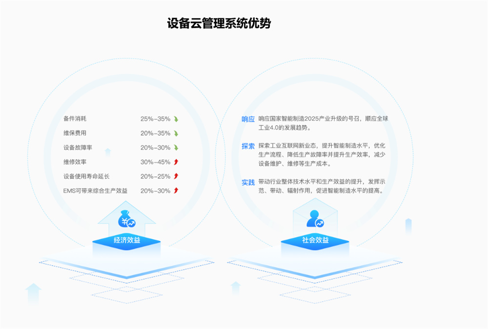 &#20048;&#40060;