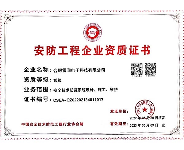 &#20048;&#40060;