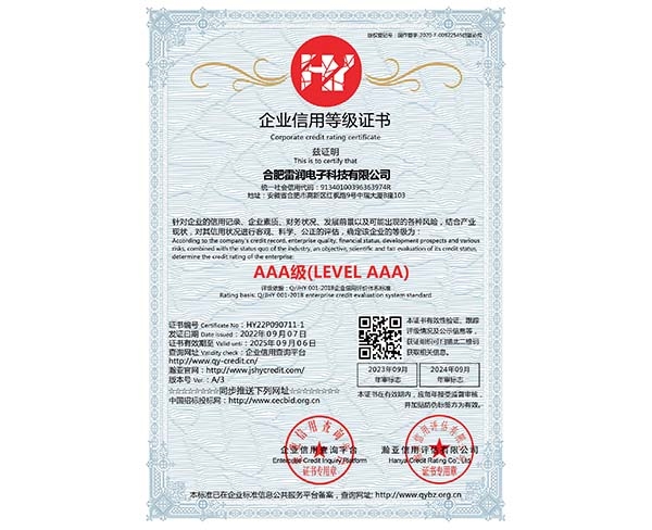 &#20048;&#40060;
