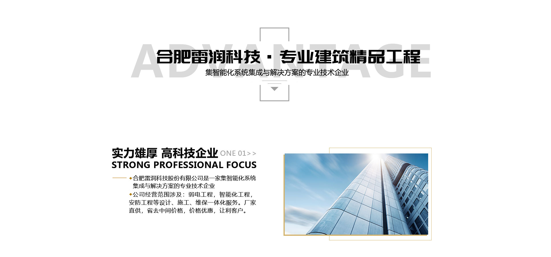 &#20048;&#40060;