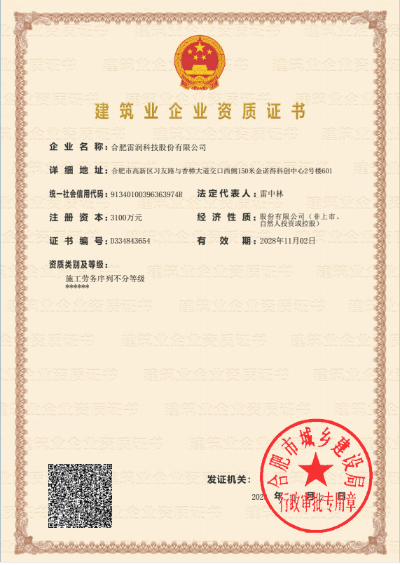 &#20048;&#40060;
