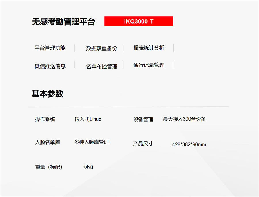 &#20048;&#40060;