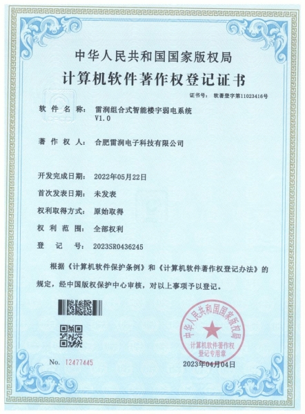 &#20048;&#40060;