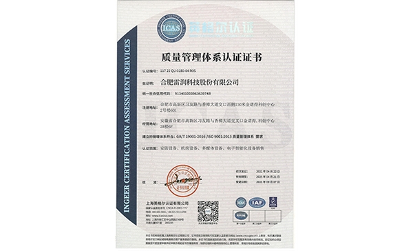 &#20048;&#40060;