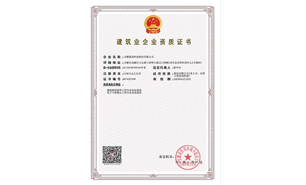 &#20048;&#40060;